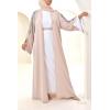 Abaya Dubai JAWAARA Beige Neyssa-Shop