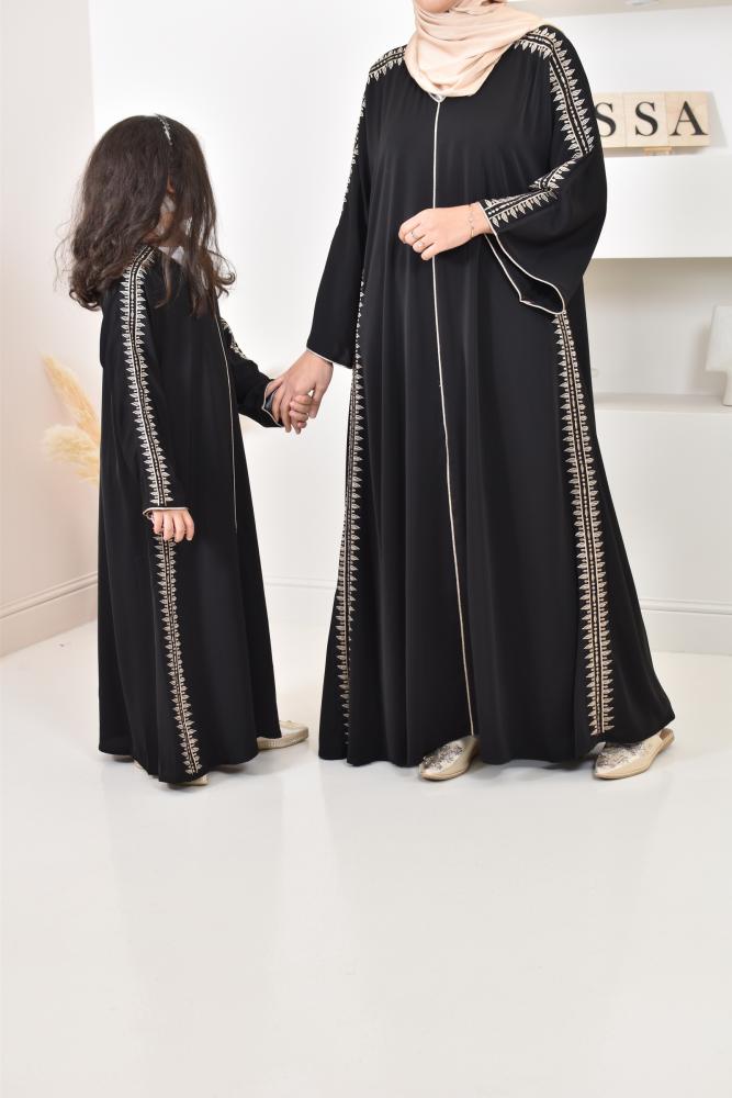 Abaya mother or daughter Hasna Black