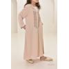 Abaya Mutter oder Tochter Beige